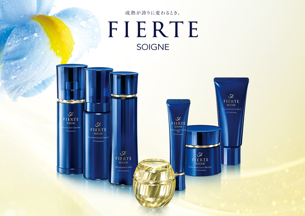 CPコスメティクスのこだわり | CPサロン・和桜(ワオ)は、四日市の