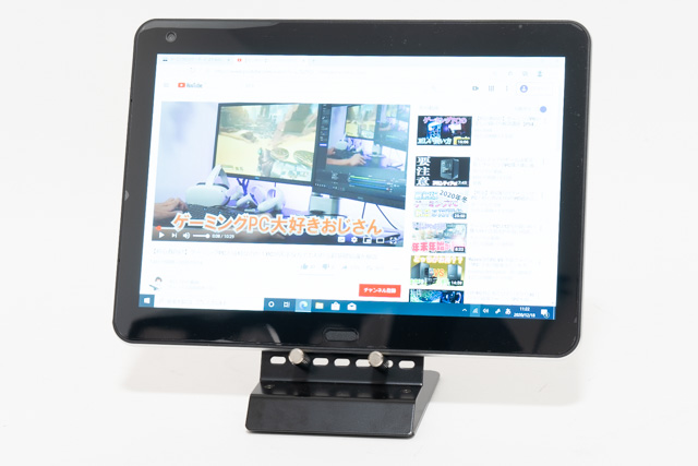 raytrektab 10インチモデルをレビュー！初心者も使いやすいWindows