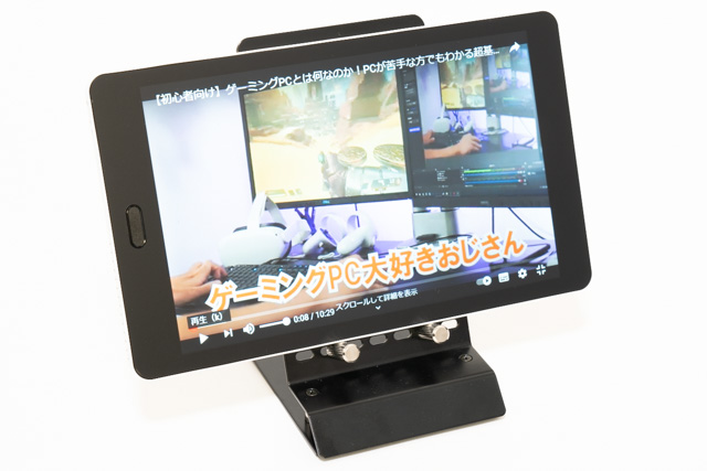 raytrektab 8インチモデルをレビュー！毎日持ち運べるイラスト用