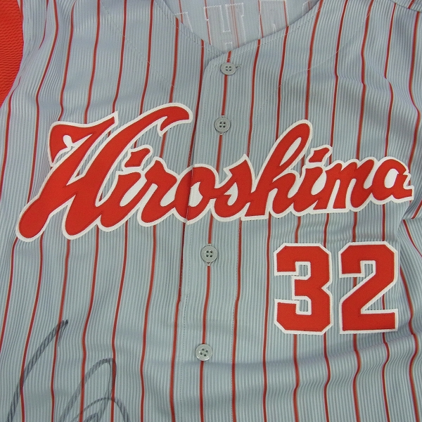 DESCENTE/デサント 実使用 2008年 ビジター ユニフォーム 広島カープ