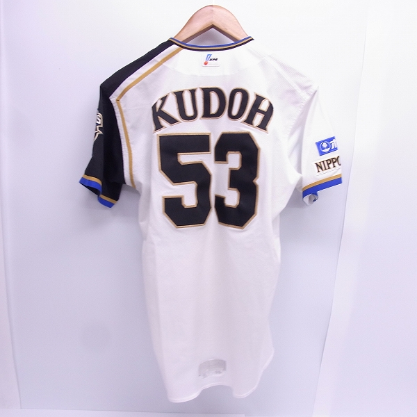 MIZUNO PRO/ミズノプロ 実使用 2006年 ホーム ユニフォーム 日本ハム