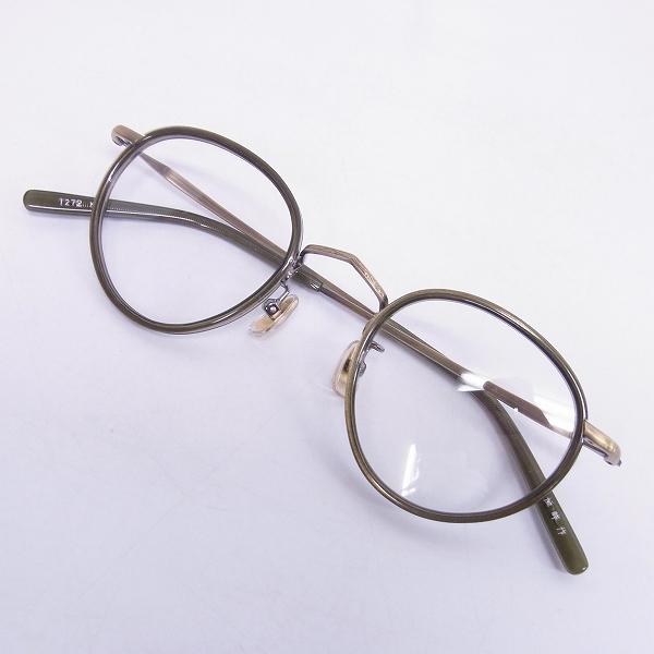 金子眼鏡/カネコガンキョウ メガネフレーム 恒眸作 手造 メガネ