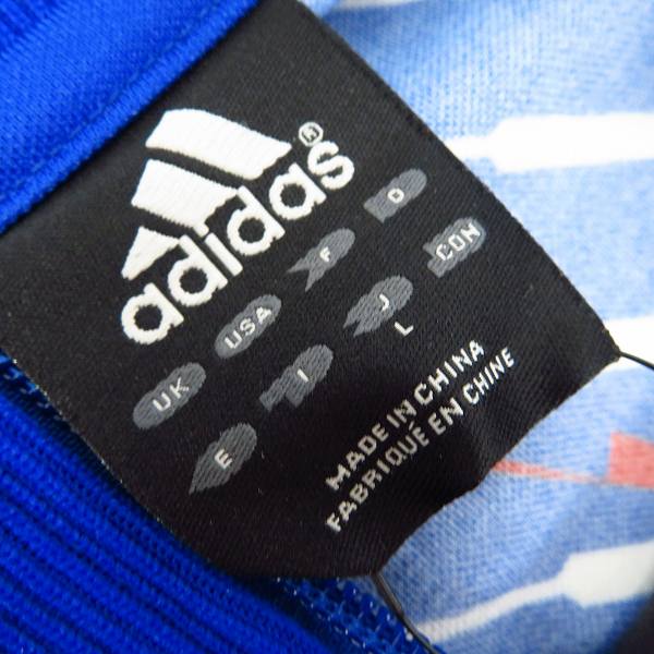 未使用】adidas/アディダス 1993 日本代表 ヒストリカル トラック
