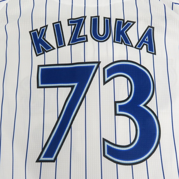 横浜DeNAベイスターズ ハイクオリティ 木塚 敦志 #73 レプリカ