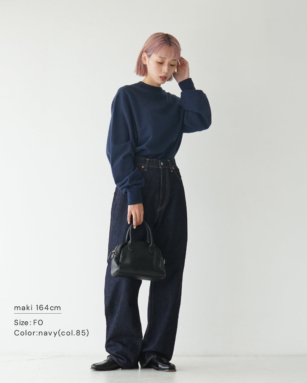 THE SHINZONE スウェット 長袖 プルオーバー W GAZETTE PO トレーナー