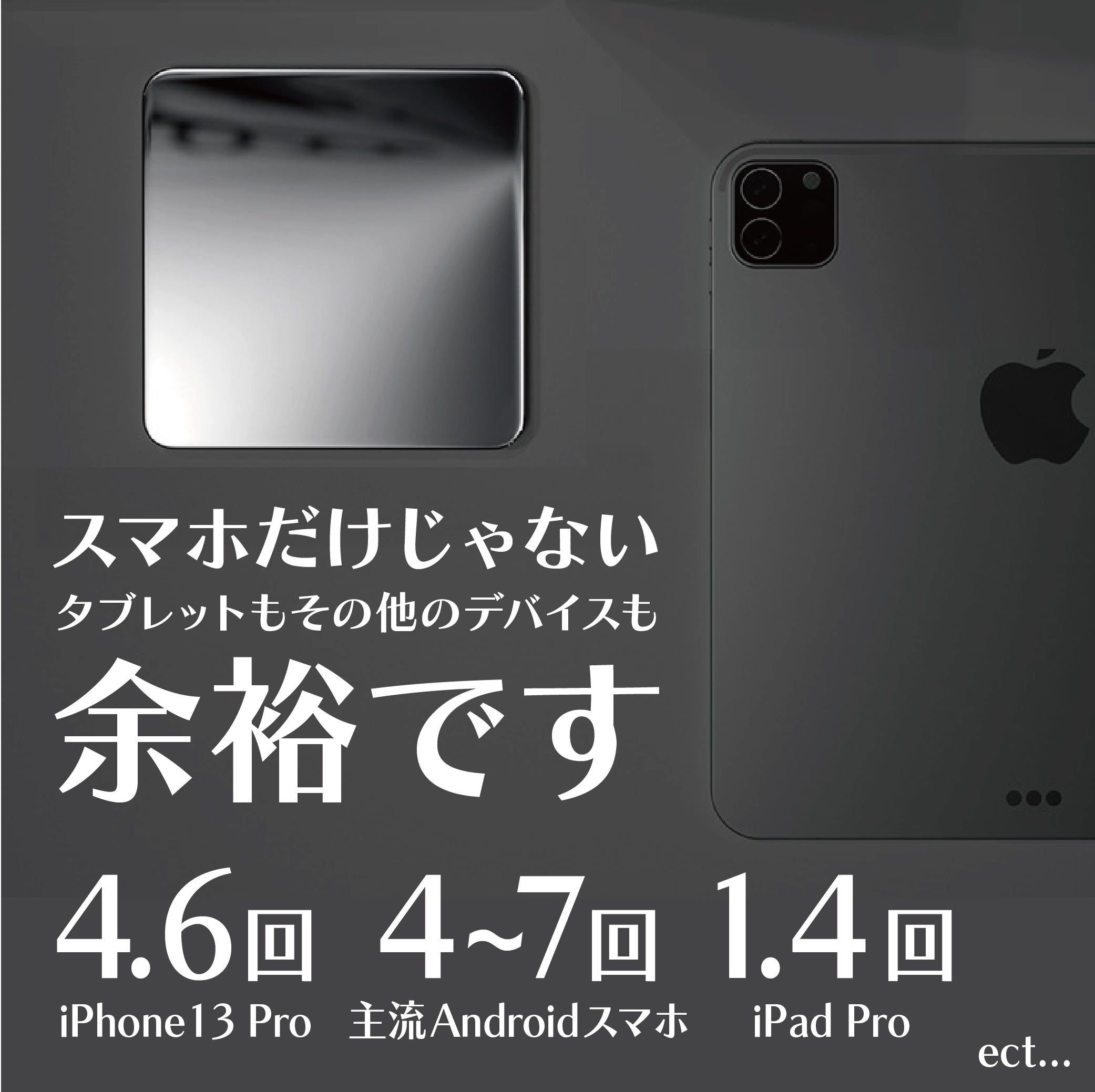 MiroPower｜素材が決め手！「美」の流儀を貫くモバイルバッテリー – CROWD