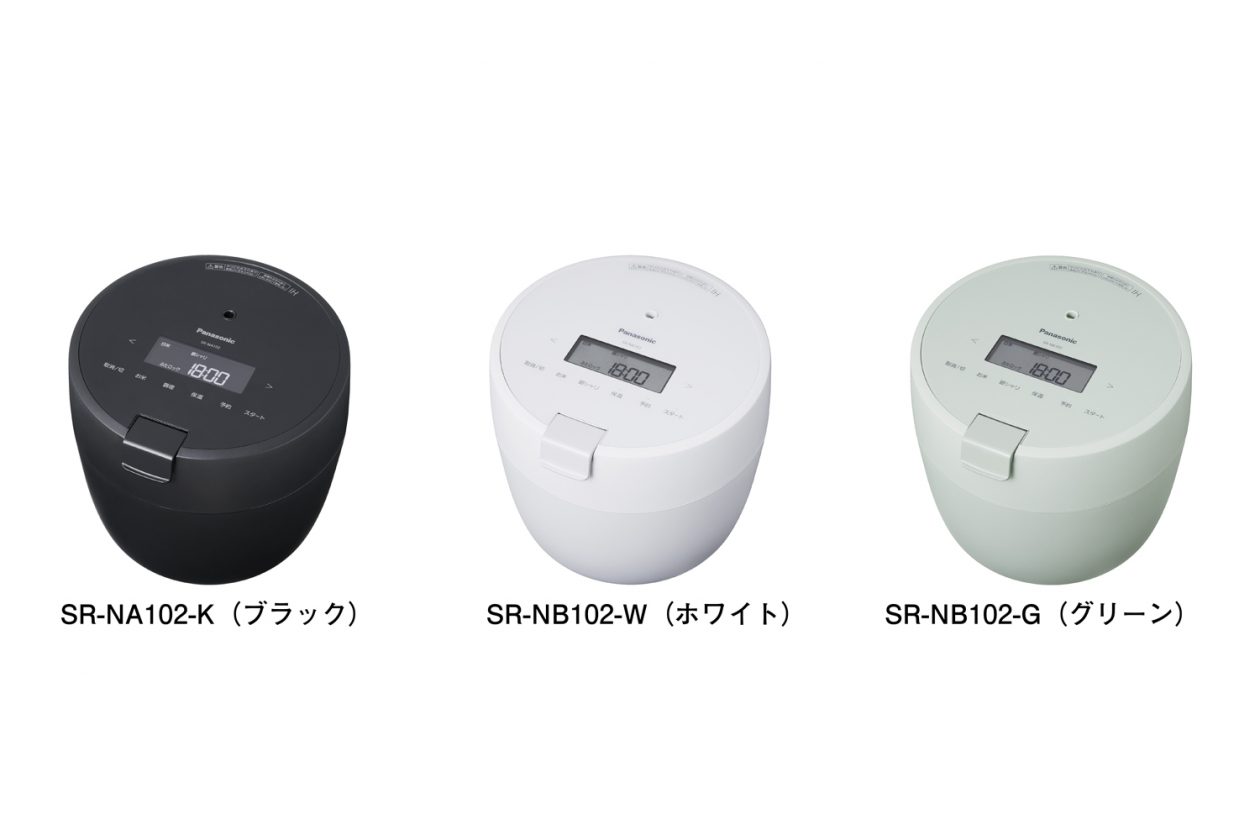 パナソニック」から、コンパクト設計とおいしさを両立した炊飯器が新