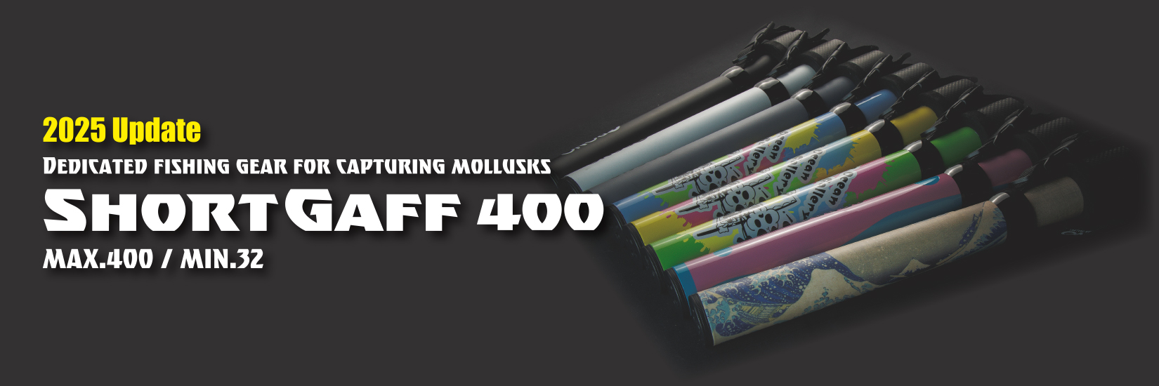 CRONO / クロノ 釣具メーカー 売れる製品より釣れる製品を産み出すこと