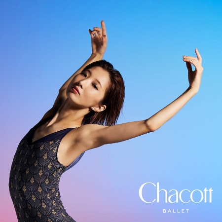 飯島望未さんが着る新作ウェア BALLET - Ladies | ONWARD CROSSET