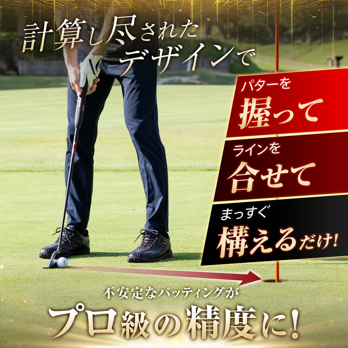 CP-400 – CROSSPUTT日本公式HP｜クロスパット