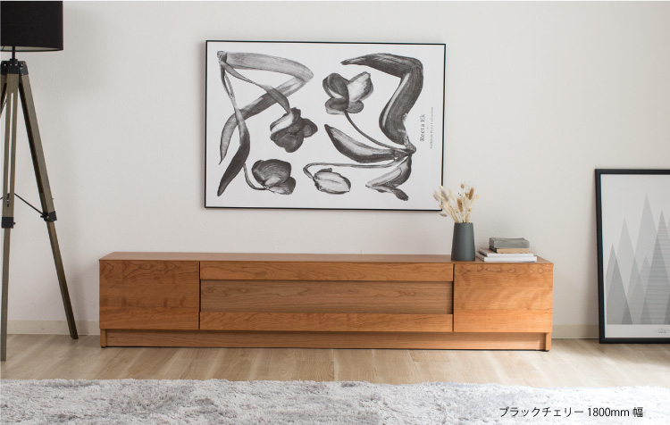 グロッセ 160/180/200/220/240 テレビボード スタンド