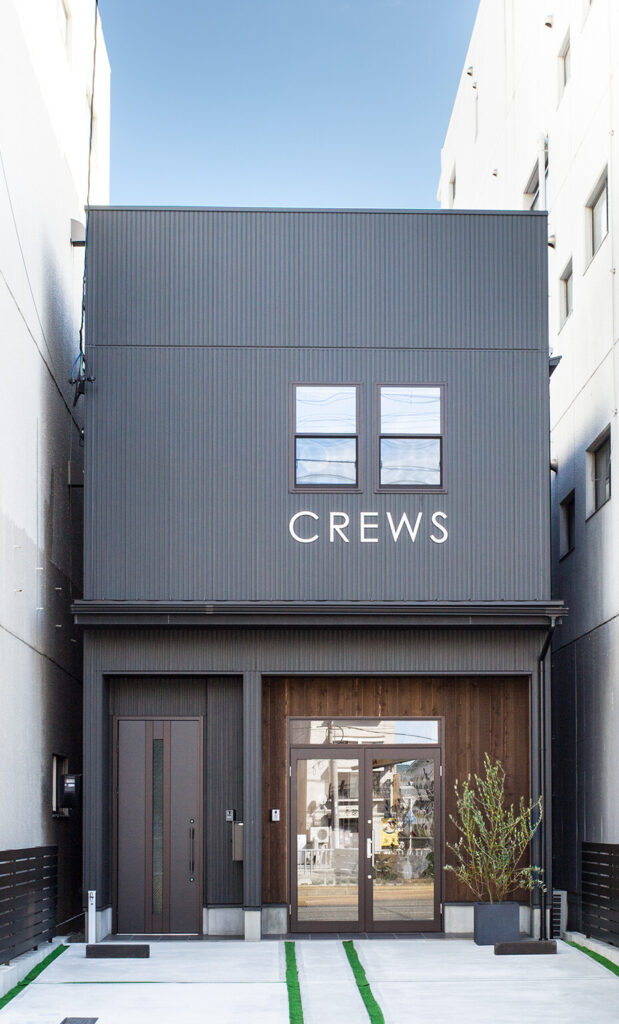 名古屋ショールーム – クルーズ株式会社