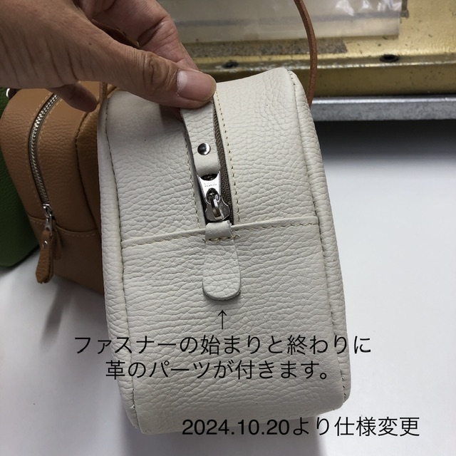 グローブレザー ヌメハンドル付きスクエアポーチ - クリームカンパニー