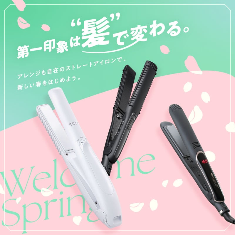 クレイツ公式オンラインショップ