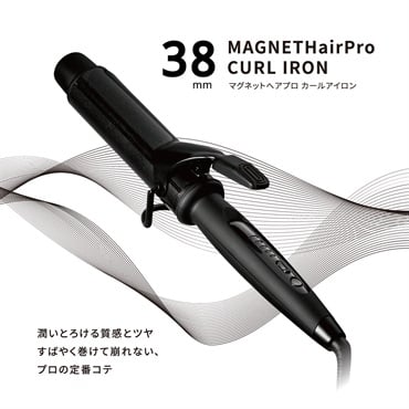 2月特集商品】マグネットヘアプロ カールアイロン 38mm【プロ仕様