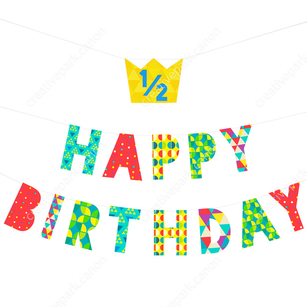 バナー (ハーフバースデー 01) - バースデー - ガーランド - ホーム