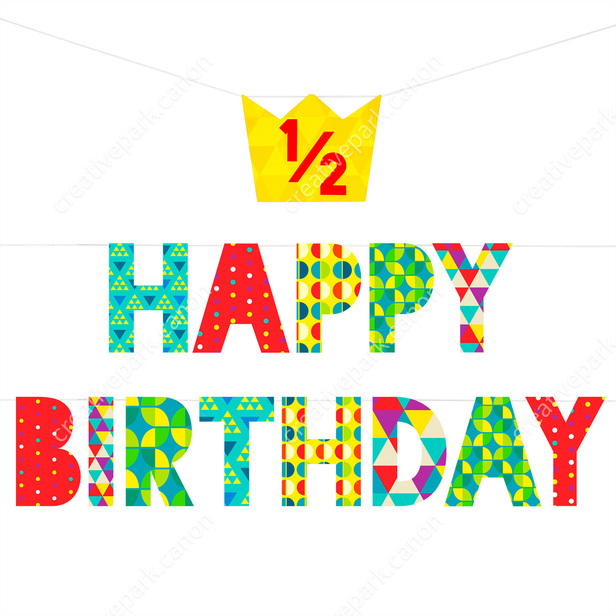 バナー (ハーフバースデー 01) - バースデー - ガーランド - ホーム