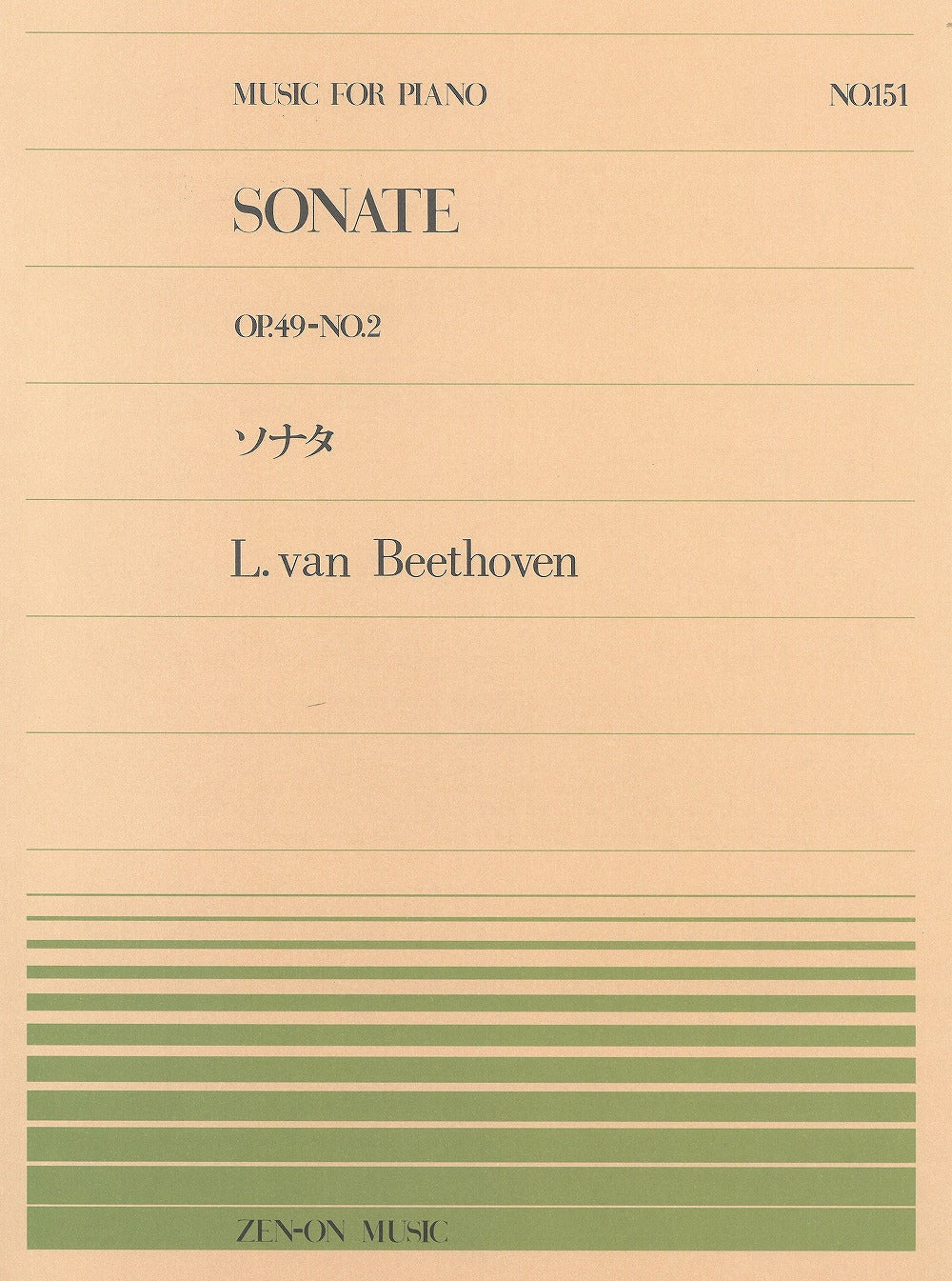 ZENN15_1200x1614.jpg?v=1704679535