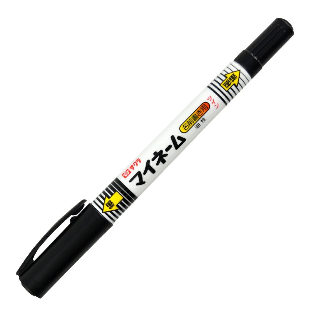 マイネームツイン くろ | サクラクレパス OFFICIAL SHOP