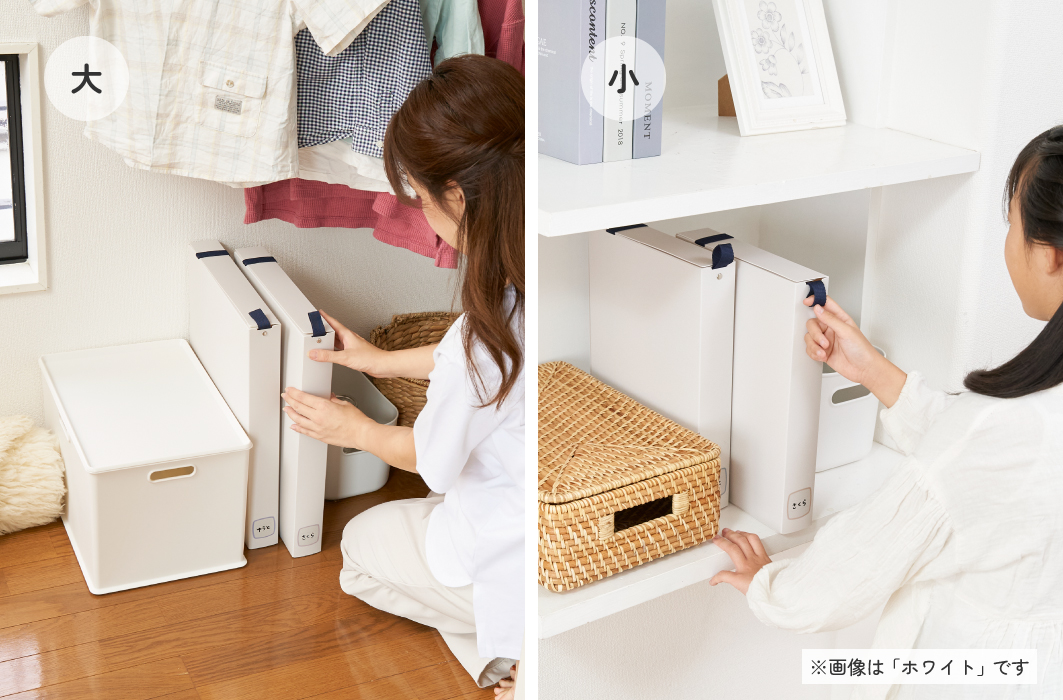 収納用品 作品思い出ボックスブルー 大 | サクラクレパス OFFICIAL SHOP