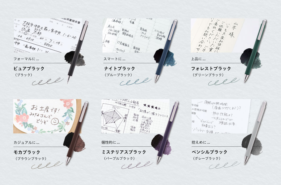 ボールサインiDシングル03 ナイトブラック | サクラクレパス