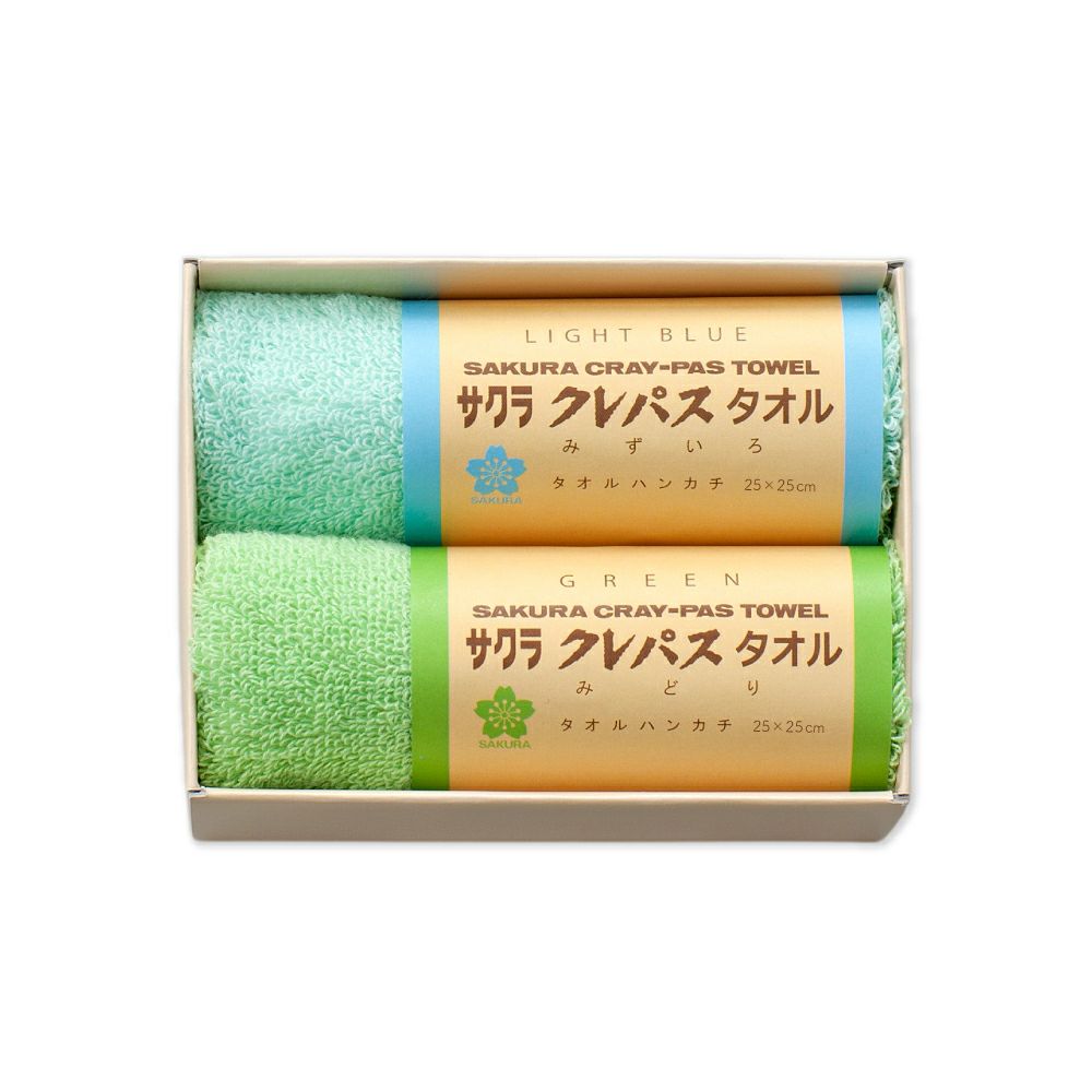 タオル クレパスタオル 2枚セット ブルーグリーン | サクラクレパス