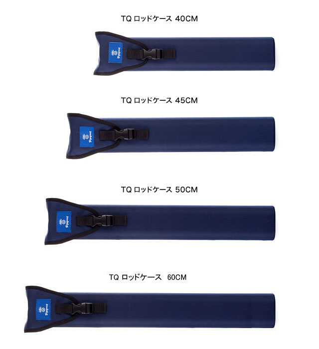 トリップクエスト（Tripquest）ロッドケース | クレイジーオーシャン