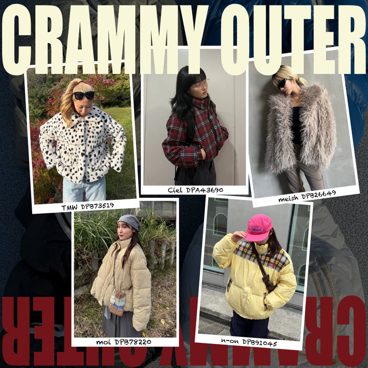 CRAMMY（クラミー）｜ファッション通販