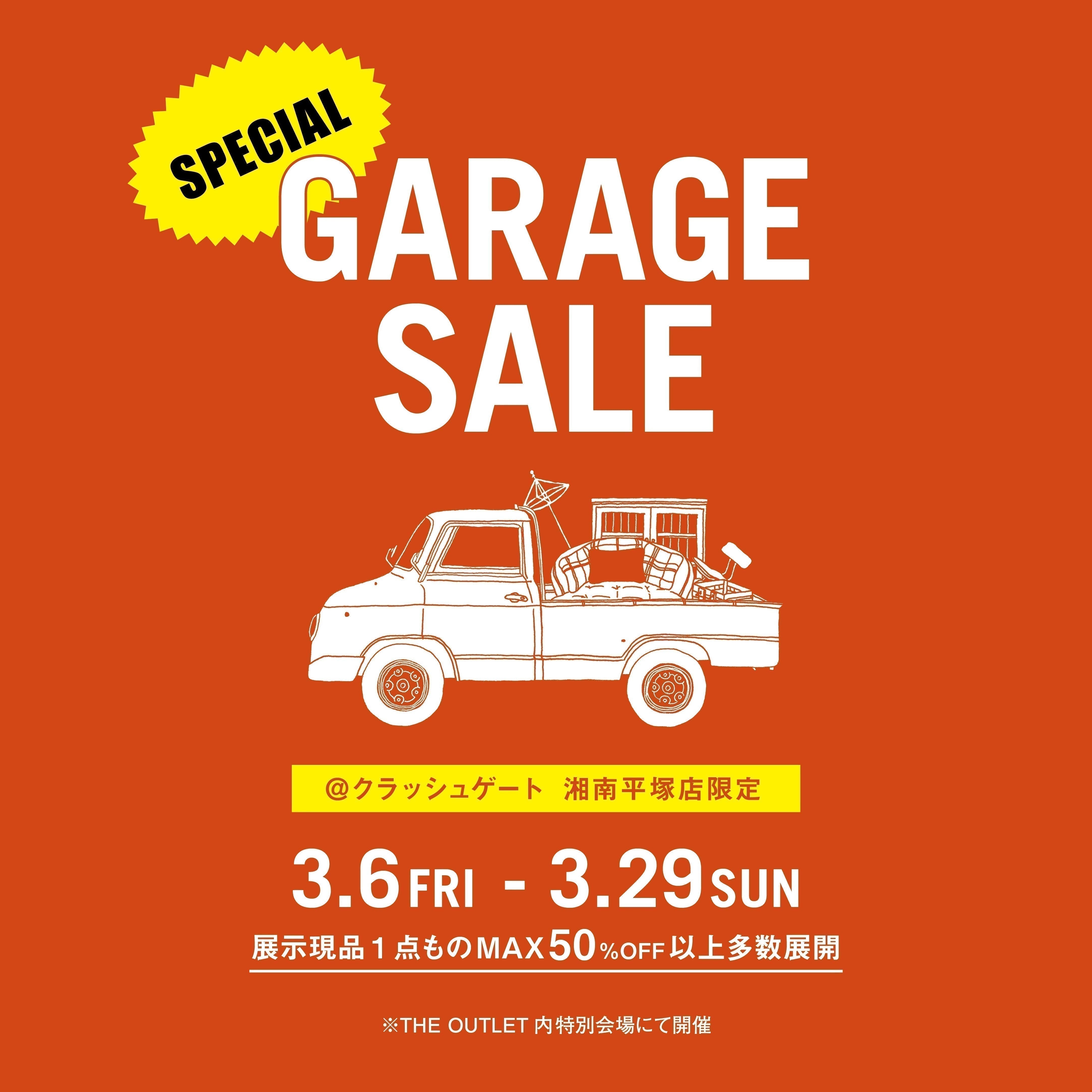 1店舗限定｜スペシャルガレージセール開催！ – CRASH GATE公式通販サイト
