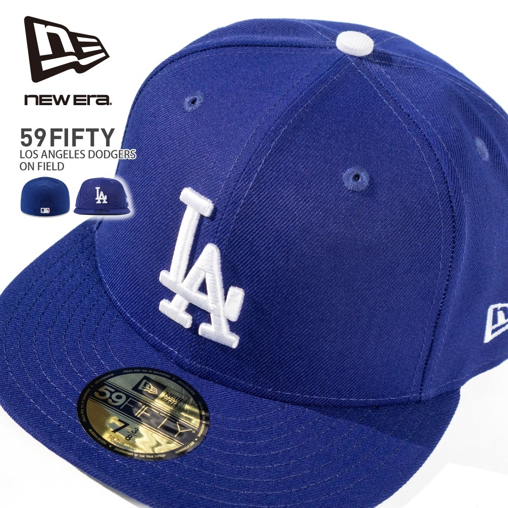 待望のチームカラーが登場!! 選手が着用するモデル同様の仕様!!