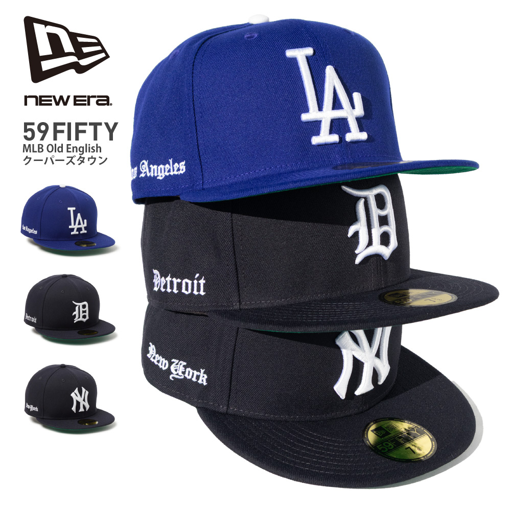 球団本拠地をライトサイドに配したコレクション。