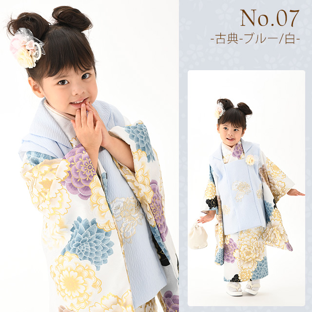 七五三着物 3歳 ブランド 【花わらべ】 2025年新作 モダン系被布コート