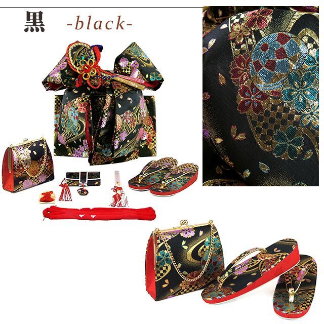 七五三 結び帯 箱せこセット 7歳 女の子 作り帯 筥迫(はこせこ) ペア