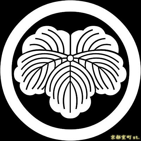 家紋シール 男性用黒紋付きに 黒地の着物用 貼り付け家紋(男紋）直径