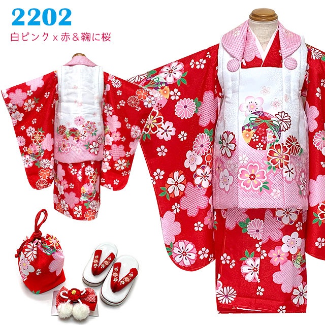 七五三 3歳 着物 女の子 花うさぎ ブランド 被布コートセット 合繊