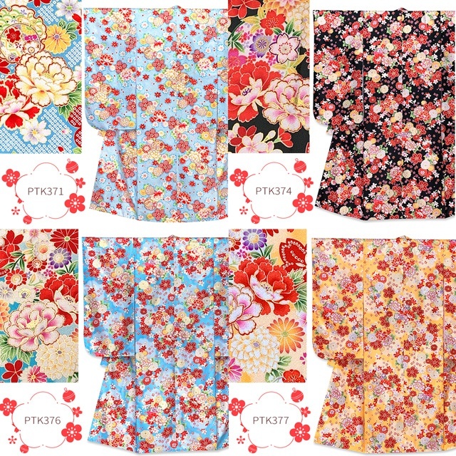 七五三 7歳 着物フルセット 女の子 小紋柄の子供着物 箱せこセット