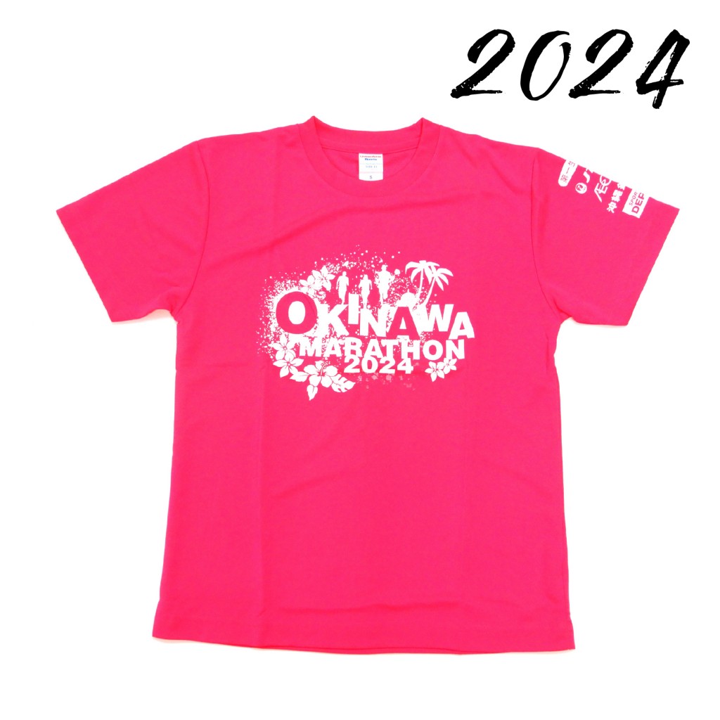 第29回 2024おきなわマラソン大会オリジナルTシャツ｜スポーツ用品通販