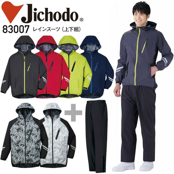 000000007055-01-l.jpg?t=