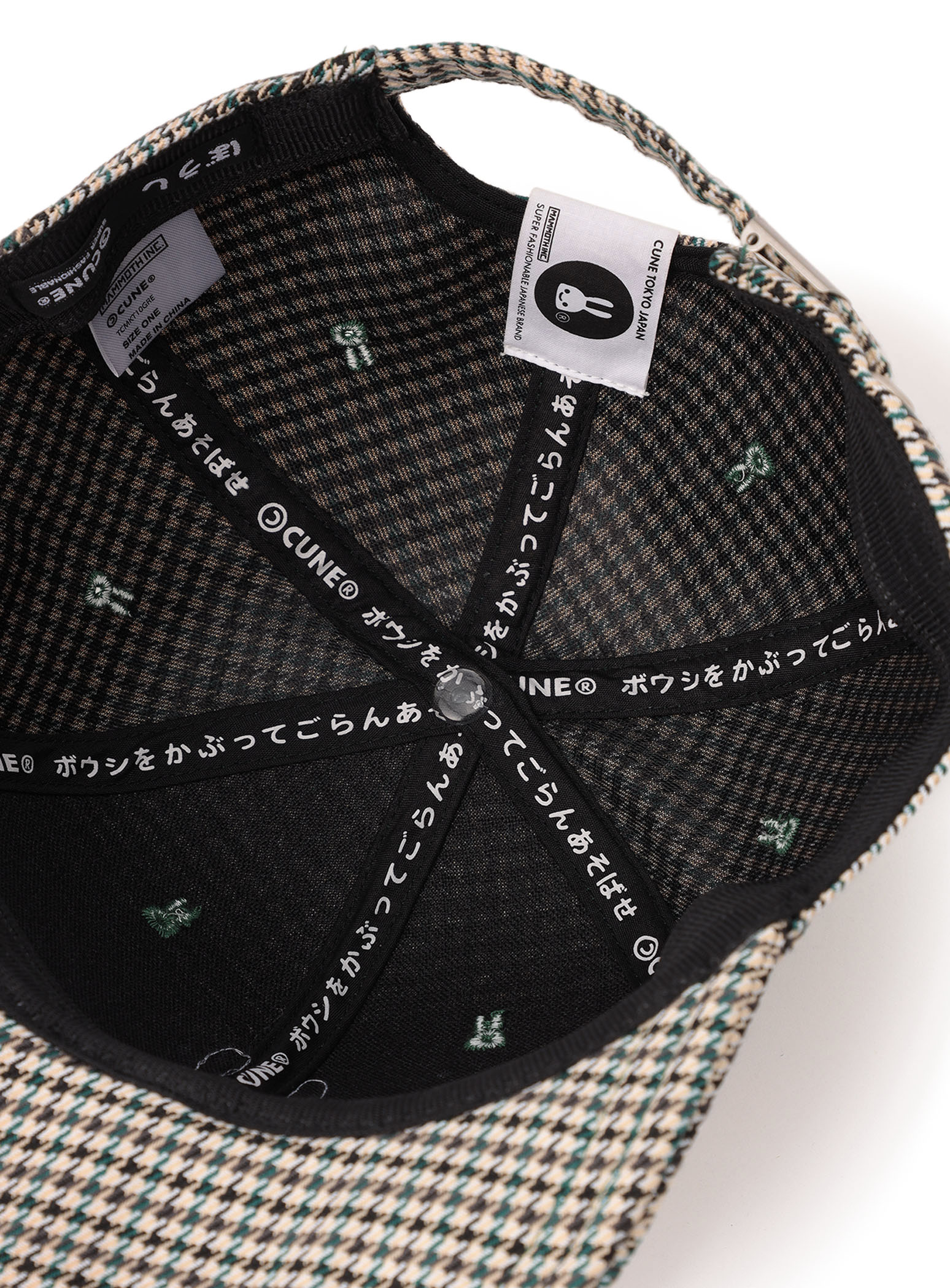 千鳥格子キャップ｜ウサギがいる｜CUNE ONLINE STORE