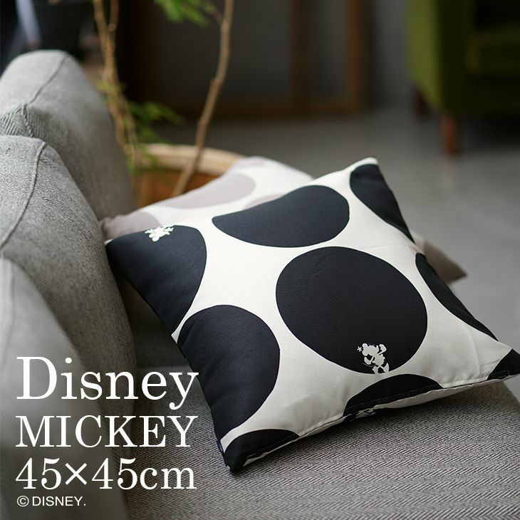 ディズニー クッションカバー | クーカンネットショップ