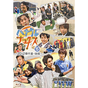 商品一覧 | オフィスキュー オンラインショップCUEPRO