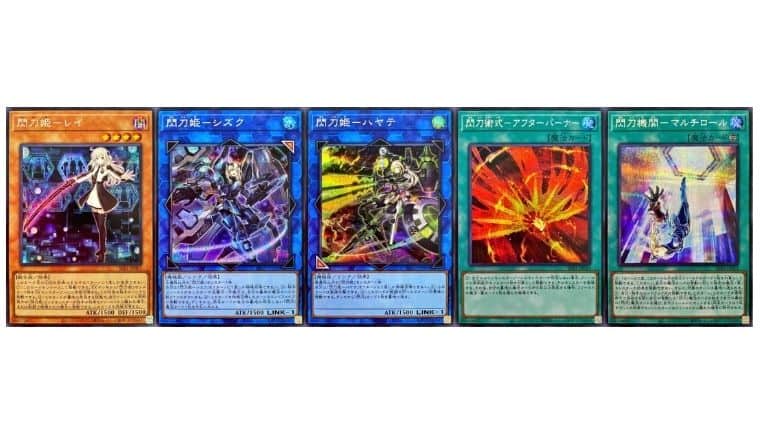 遊戯王OCG】シークレットシャイニーボックス開封！製品内容まとめ
