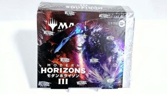 モダンホライゾン3のコレクターブースターBOX開封レビューと内容まとめ