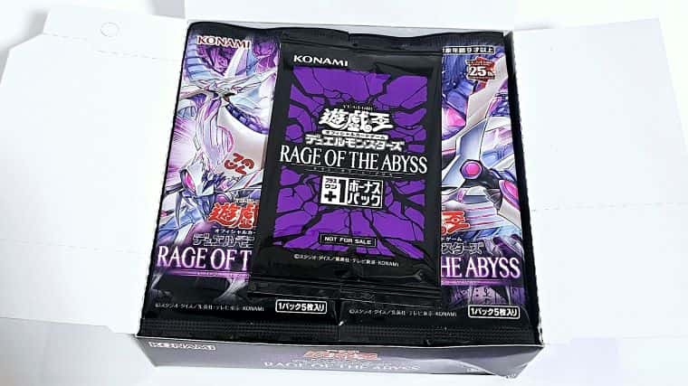 レイジオブジアビス 遊戯王 2BOXシュリンク付き Amazon.co.jp: 【2BOX
