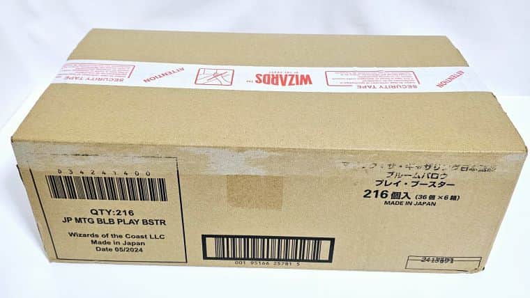 ブルームバロウカートン開封】プレイブースターのBOXでどれくらい