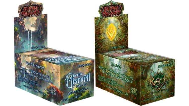 ロゼッタと霧隠の秘境のアーカイブパックが10月に発売【汎用カードや