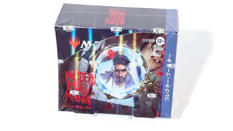 MTG】カルロフ邸殺人事件のコレクターブースターBOX開封した結果当たっ