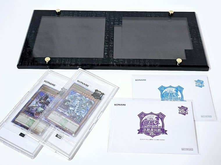 遊戯王決闘者伝説の東京ドーム配布プロモと封筒をまとめて飾れる