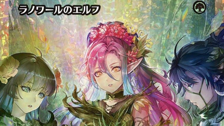 MTGファウンデーションズのジャパンショーケースカードが公開