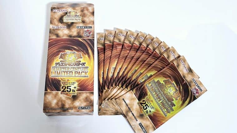 遊戯王OCG】QUARTER CENTURY LIMITED PACKを3BOX開封したらウルトラな